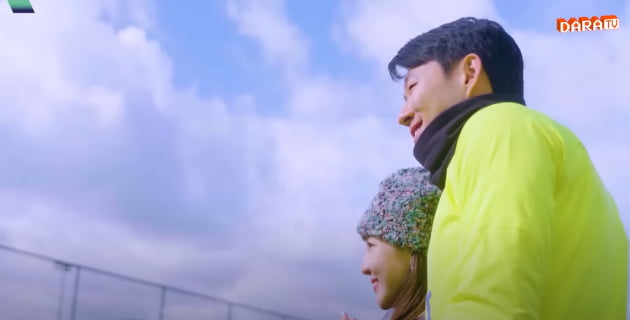 산다라박, 손흥민 옆에서 SON하트♥ "값진 보물 잘 간직할 것"('다라TV')