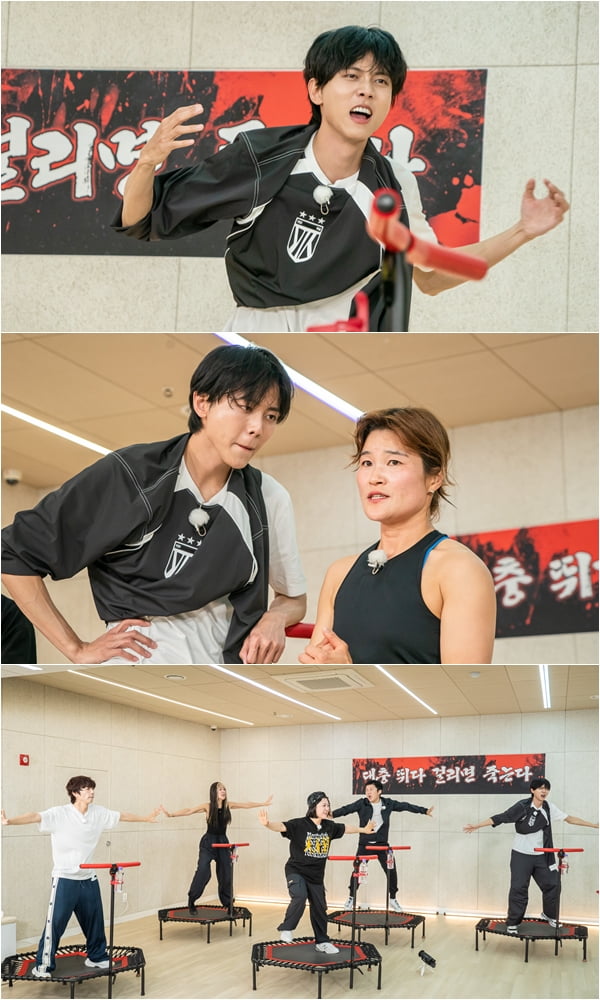 "나 사망할 수도"…주우재, 김혜선 '지옥 점핑' 운동에 '병약美' 폭발 ('홍김동전')