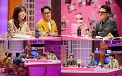 '하트시그널4', 과몰입 시동…핑크빛으로 물든 녹화 현장