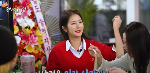 ./사진= 유튜브 채널 '술먹지상렬'