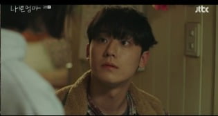 '힐링 아이콘' 이도현, 러블리↔냉탕 오가는 완급 조절('나쁜엄마')