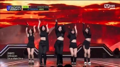르세라핌, 日 오리콘 주간 합산 앨범 랭킹 1위…3작품 연속 랭킹 정상