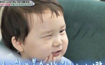 [종합] 김준호, 둘째子 최초 공개…새 보금자리로 이사갔다 ('슈돌')