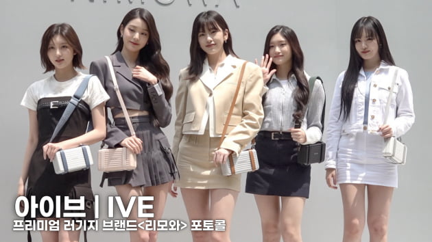 [TV10] 아이브, 오늘도 비주얼 파티