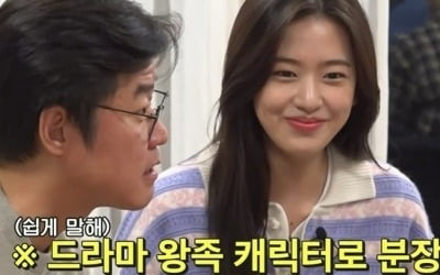 '지락실2' 4인방에 맥 못추는 '영석이형'…금세 시즌1 뛰어넘을 이유[TEN이슈]