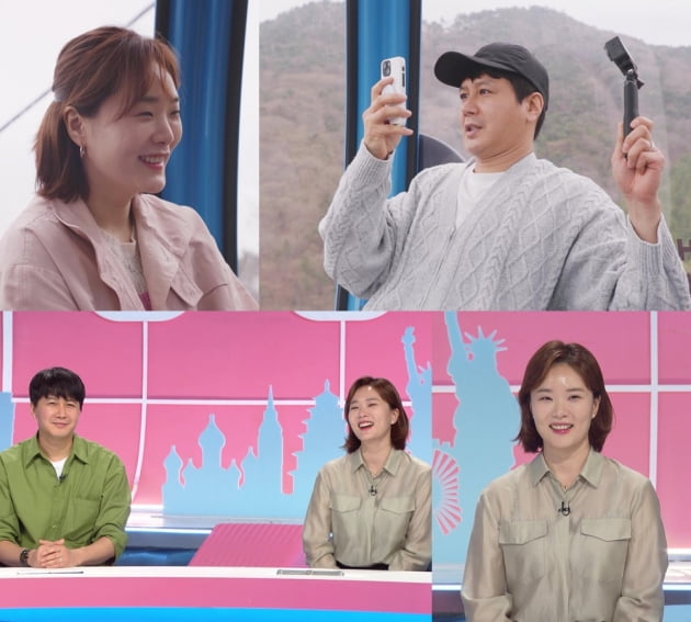 /사진제공=KBS2 '걸어서 환장 속으로'