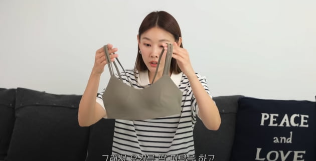 "뽕 있는 브라탑 안입어" 한혜진, 헬스 고수의 꿀팁