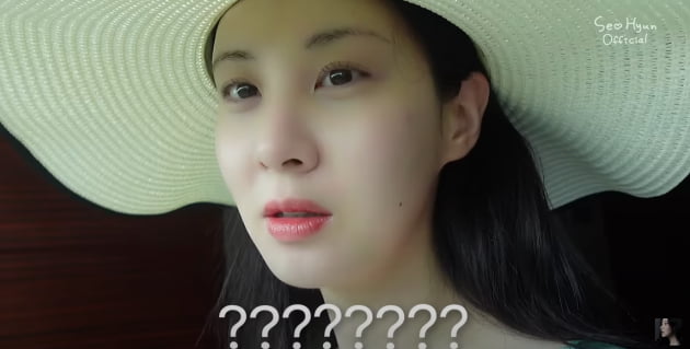 피자+치킨 폭풍 먹방한 다음 날…서현, 얼굴 부종에 속상함 가득