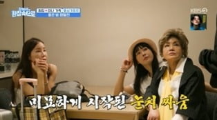 [종합] '김승현♥' 장정윤, 아들 낳게 야관문 사달라 했지만…시母에 서운 "여러 감정 공존"('걸환장')