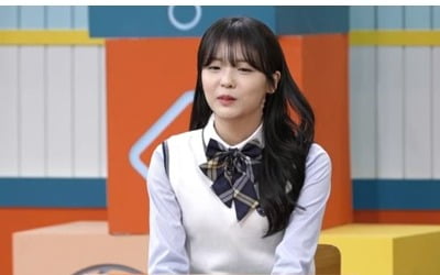 "학폭 가해자, 방송서 뻔뻔하게…트라우마로 공황장애·이명 겪어" 충격 고백 ('고딩엄빠3')
