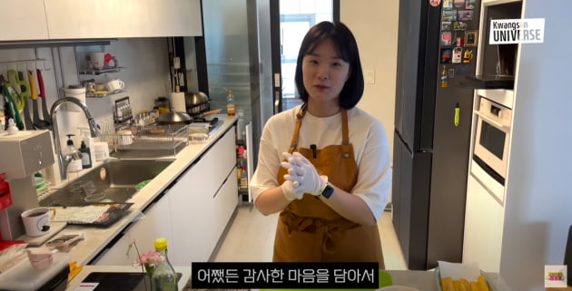'김승현♥' 장정윤, 16년 작가 생활 그만두고 '도시락 만들기'…"배우 내조 힘들어"