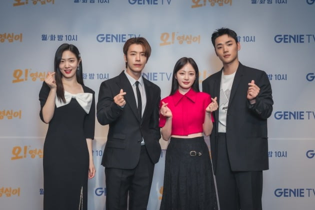 정우연, 이동해, 송하윤, 이민재./사진 제공=KT스튜디오지니