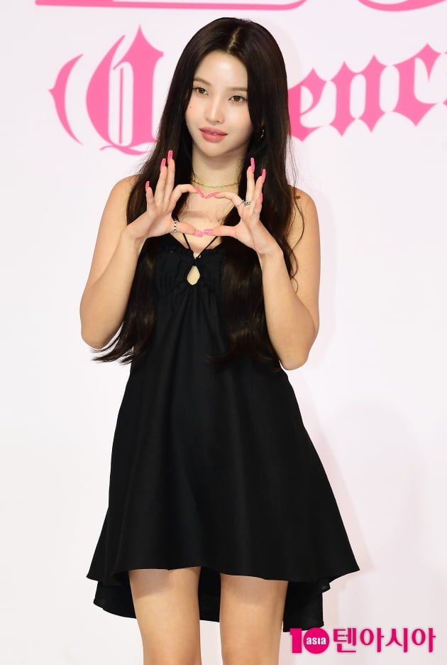 [TEN 포토] (여자)아이들 소연 '러블리한 하트'
