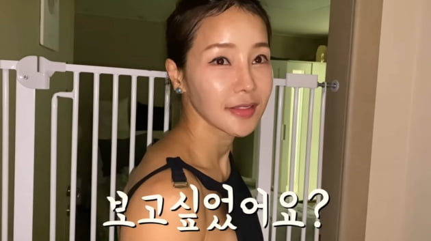 미나 "맨날 반 벗고 있을 때만"…♥류필립 촬영에 투덜('필미커플')