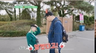 [종합] '별♥' 하하, 희귀병 투병 후 완치한 딸 송이 향한 부성애 "미치는 거다"