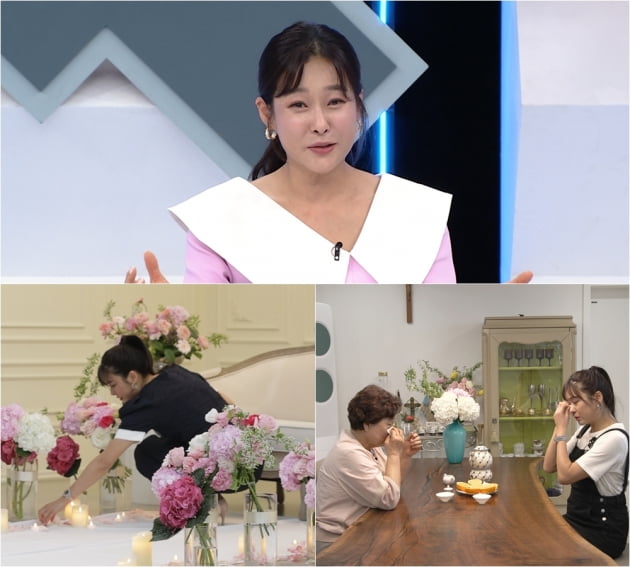 /사진제공=TV조선 '퍼펙트 라이프'