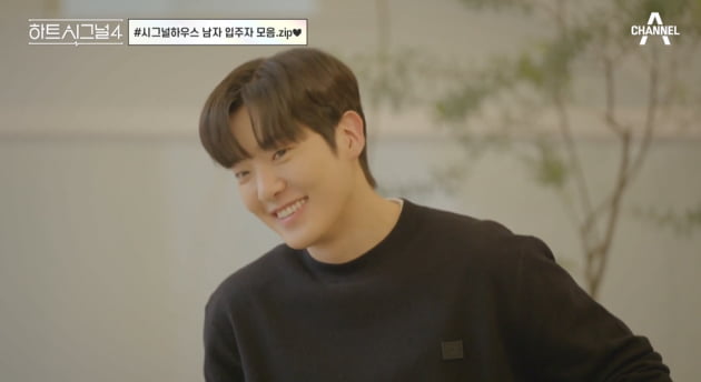 [종합] '하트시그널4' 입주 첫날부터 매력 어필·기싸움 "여인천하네" 