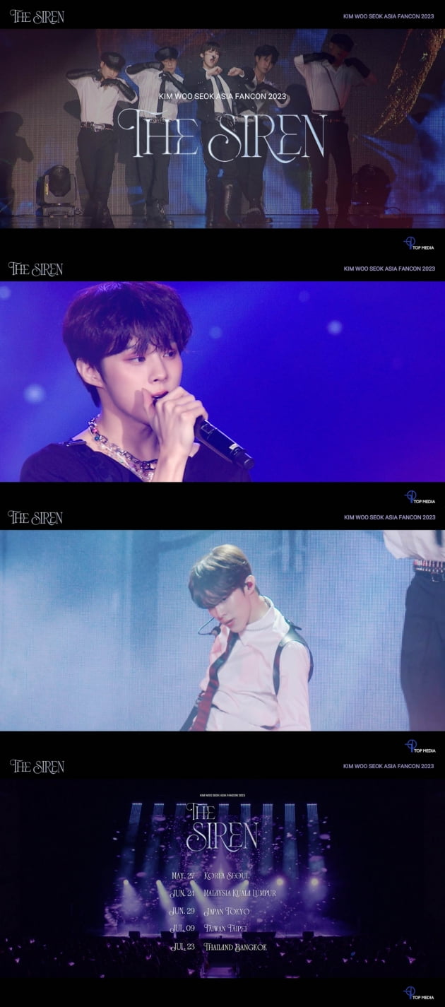 김우석, 팬콘 'THE SIREN' 亞 5개국 개최