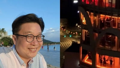 '민폐 뒤풀이'구찌의 성의 없는 사과…서경덕 "명품 만들기 전에 인품부터 갖춰라" 일침[TEN이슈]