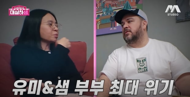 지겨운 빚쟁이 콘셉트, 이번엔 샘해밍턴?…재산 자랑+빚 걱정 '현실과 작위 사이'[TEN이슈]