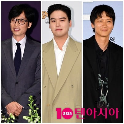 예상치도 못한 스타의 이중 생활…요트 운전→봉제 인형 수집, 취미도 남달라[TEN피플]
