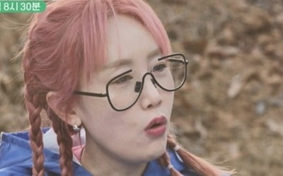 별 "父 의료사고로 사망, ♥하하와 결혼식 한달 전 세상 떠나" 오열 ('하하버스')