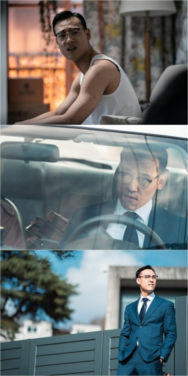 '마당이 있는 집' /사진제공=지니TV