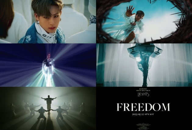 주헌이 외치는 '프리덤', 몬스타엑스와 어떻게 또 다를까