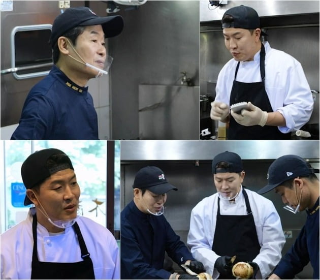 '사당귀' /사진제공=KBS