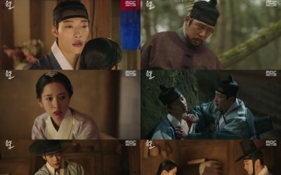 [종합] 우도환, 김지연·차학연과 완벽한 공조…천호진 몰아내고 복수 성공할까 ('조선변호사')