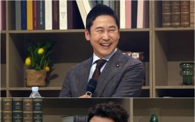 "소스라치게 놀라"…'결혼 17년 차' 신동엽,'♥아내' 애칭은 여왕님 ('불후의명곡')