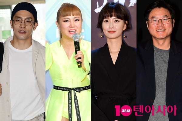 '性 지라시' 걸리면 최소 벌금형, 연예인 불륜·동성애·임신 루머 유포자 유죄 선고 [TEN피플]