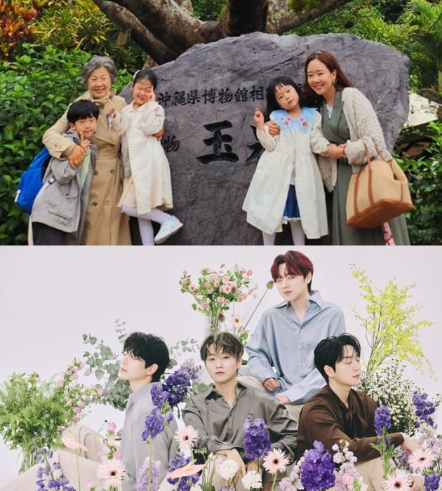 '백종원♥' 소유진, 삼남매 데리고 日 여행…체험 지옥 향연 ('걸환장')