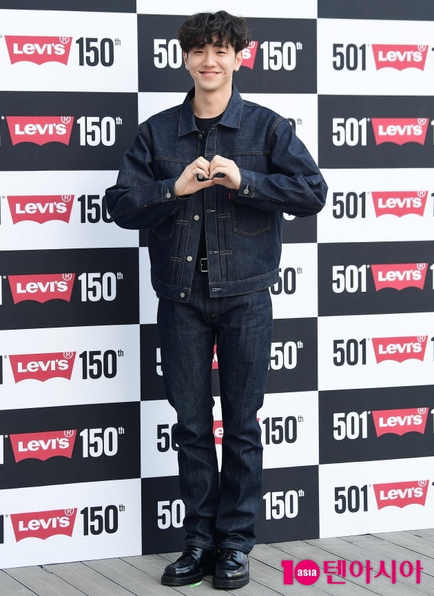 [TEN 포토] 남윤수 '하트 드려요'
