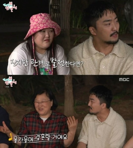 [종합] 이국주 "♥유병재, 잘 생겨 보여"…母 "올해 가을 결혼식 올릴 것"('전참시')