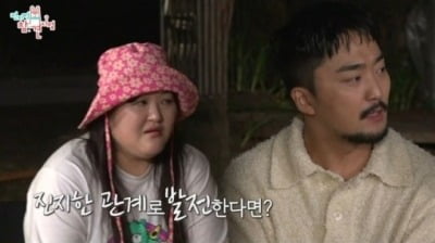 [종합] 이국주 "♥유병재, 잘 생겨 보여"…母 "올해 가을 결혼식 올릴 것"('전참시')