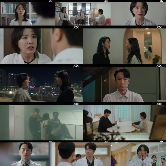 /사진 = JTBC 토일드라마 '닥터 차정숙'