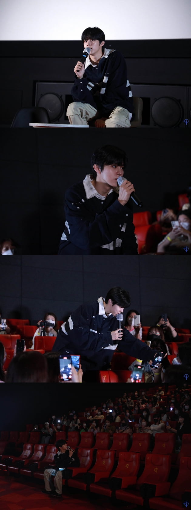 김우석, 싱어롱 이벤트 'DAY BY DAY' 성료⋯달달한 팬 사랑에 또 반했어