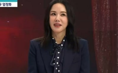 '50대' 엄정화, 핫한 행보…'차정숙' 18.5%→'뉴스룸' 출연 "행복해"[TEN이슈]