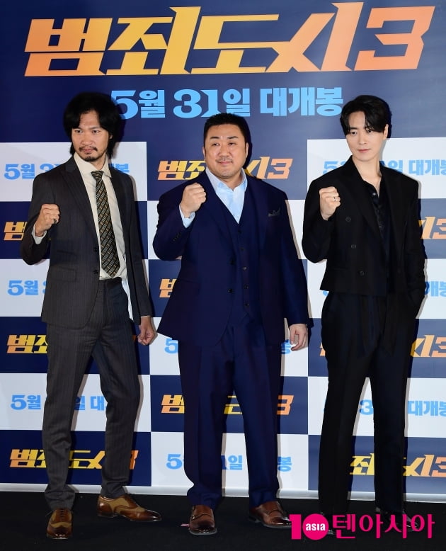 [TEN 포토] 아오키 무네타카-마동석-이준혁 '범죄도시3 주역들'