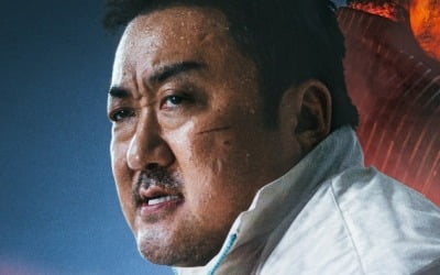 할리우드급 '범죄도시3', 믿고 보는 마동석 표 '훅'[TEN리뷰]