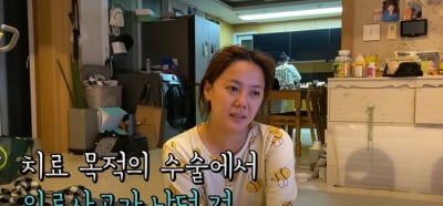 [종합] 고은아 "코 상태 심각…다 나보고 망했다고 하더라, 재수술할 예정" ('방가네')