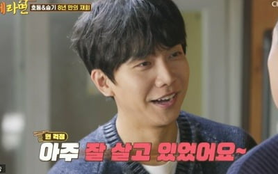 [종합] 이승기, '견미리 딸' ♥이다인과 결혼 언급…"실망한 얼굴 볼까 두려워" ('형제라면')
