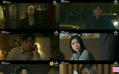 [종합] 김선아, 이정진 함정에 빠졌다…납치 위기 ('가면의 여왕')