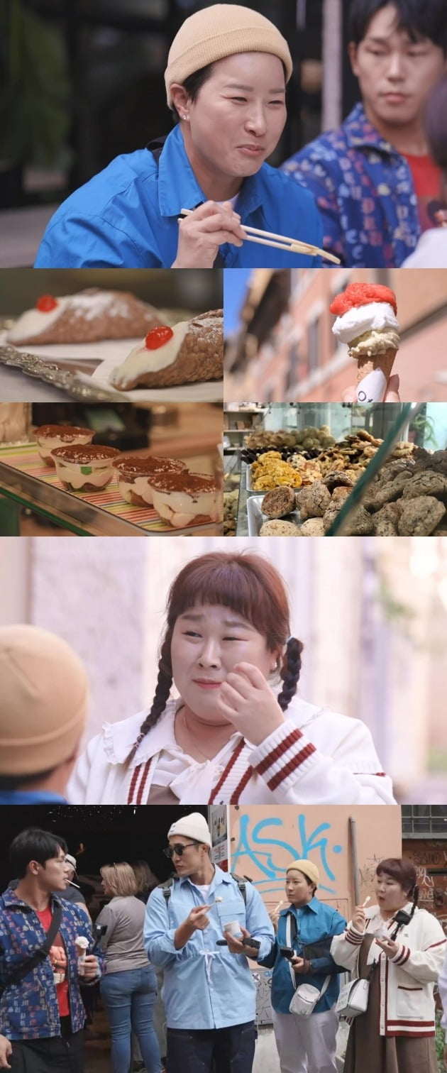 ./사진= JTBC 뭉뜬 리턴즈