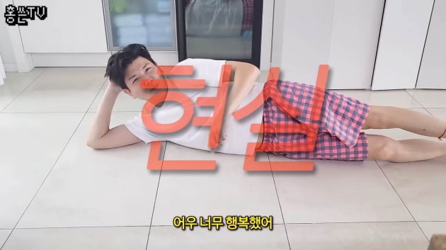 '홍현희♥' 제이쓴, '해외 육아 휴가' 후유증…"총각 시절 느껴보고 싶을 때 있어"('홍쓴TV')