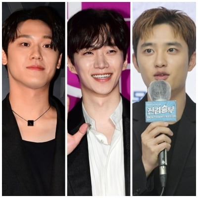 '태혜지' 이을 '도준경'…이도현·이준호·도경수, 男 버전 트로이카[TEN스타필드]