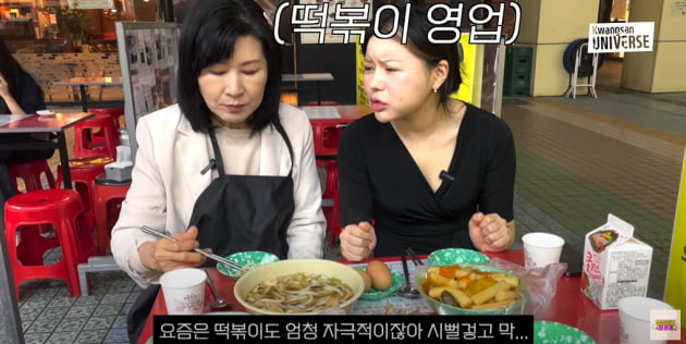 김승현母, 고급 레스토랑 가는줄 알았는데…떡볶이 플렉스한 손녀에 실망