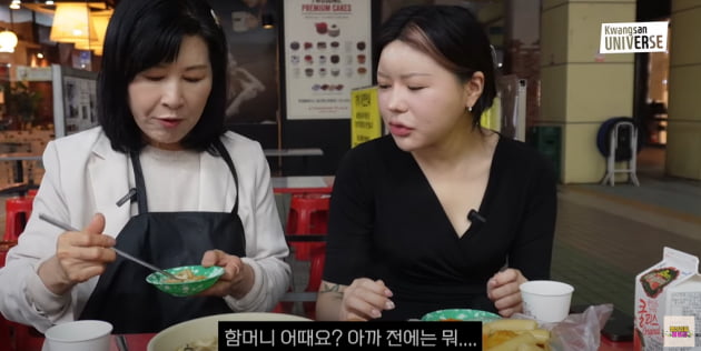 김승현母, 고급 레스토랑 가는줄 알았는데…떡볶이 플렉스한 손녀에 실망