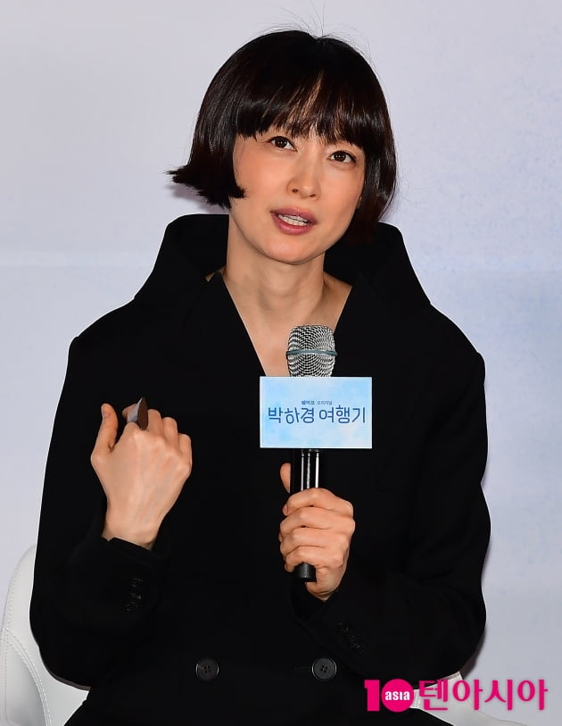 [TEN 포토] 이나영 "준비된거 없이 현장에서 맞춰나갔다"